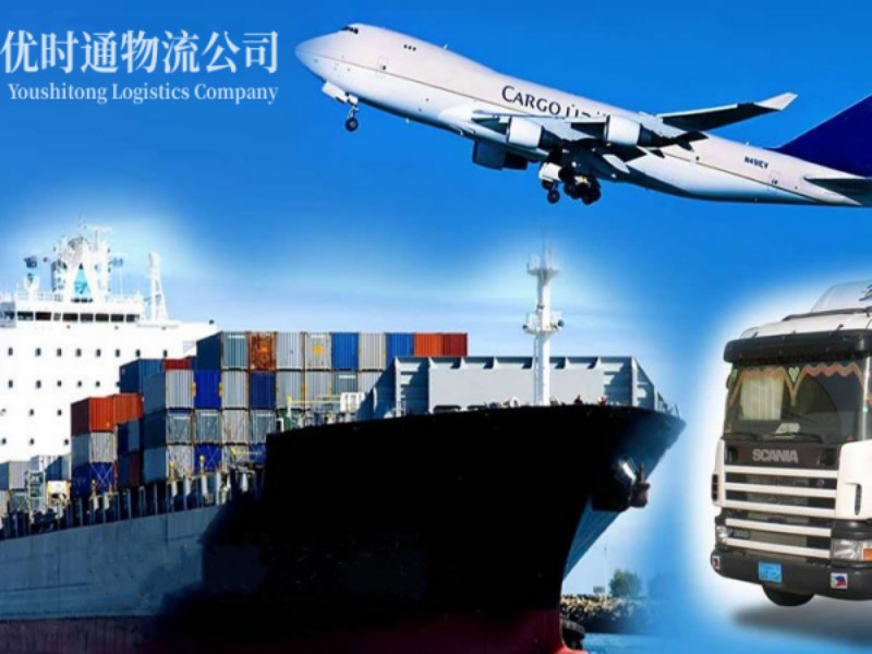 仁布到加拿大空运锂电池注意事项